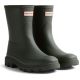 Hunter Downpour Short Boot